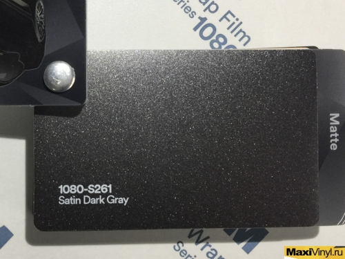 1080-S261 Satin Dark Gray