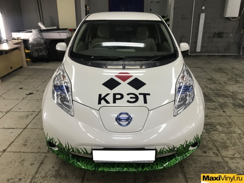 Брендирование электромобиля Nissan Leaf