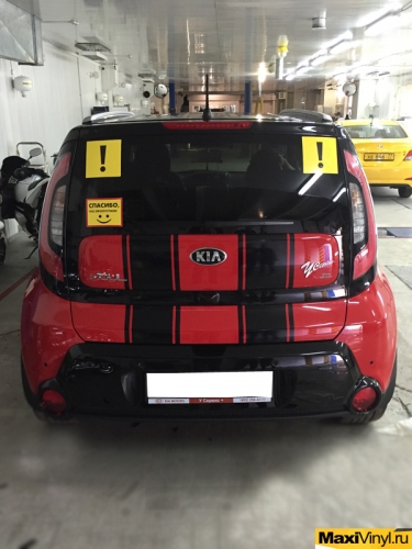 Полосы на Kia Soul