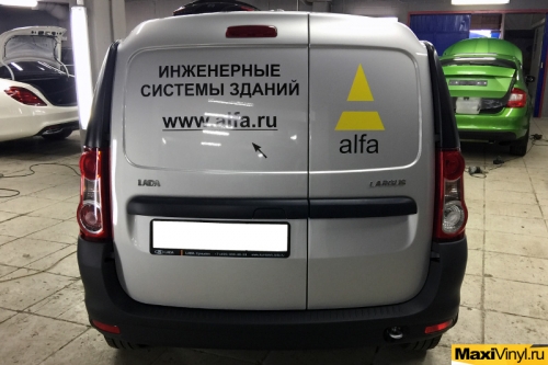 Брендирование Lada Largus для компании Альфа