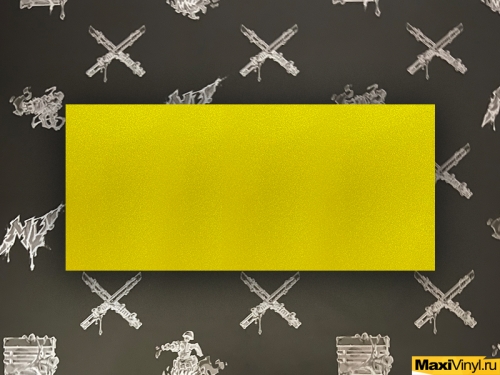 695 Nuke Em All<br>Желтый матовый металлик