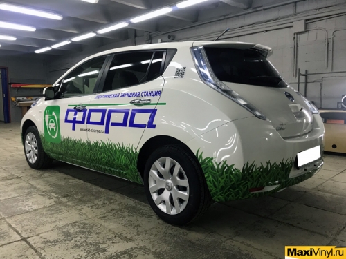 Брендирование электромобиля Nissan Leaf