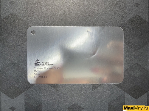 Conform Chrome Series Matte Silver BP1790001<br>Серый матовый хром