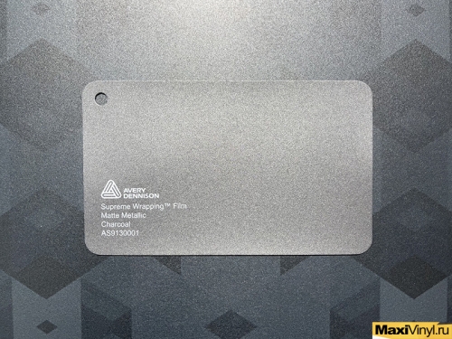 Matte Metallic Charcoal AS9130001<br>Серый матовый металлик