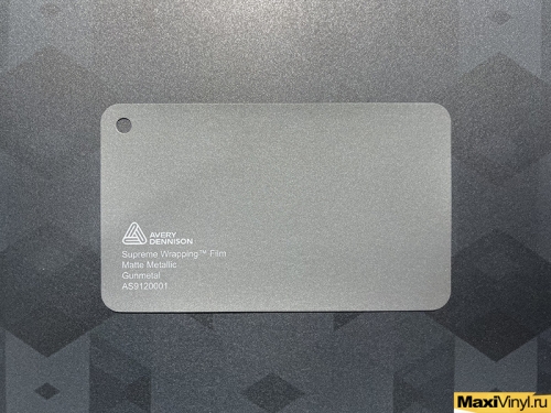 Matte Metallic Gunmetal AS9120001<br>Серый матовый металлик