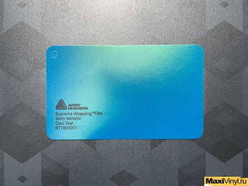 Satin Metallic Cool Teal BT1800001<br>Бирюзовый матовый металлик с эффектом сатина