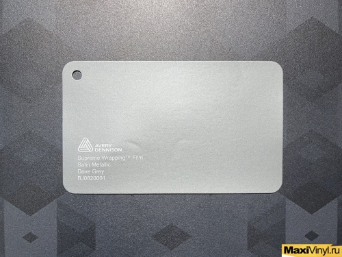 Satin Metallic Dove Grey BJ0820001<br>Серый матовый металлик с эффектом сатина