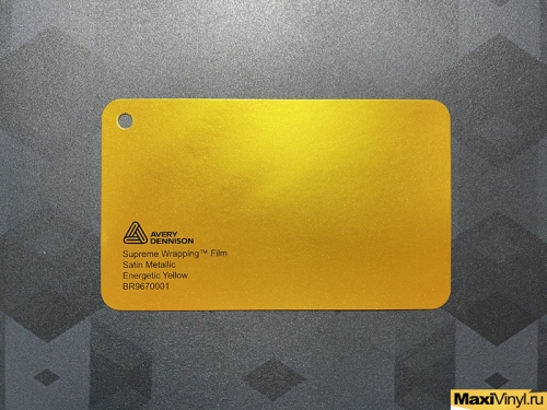 Satin Metallic Energetic Yellow BR9670001<br>Желтый матовый металлик с эффектом сатина