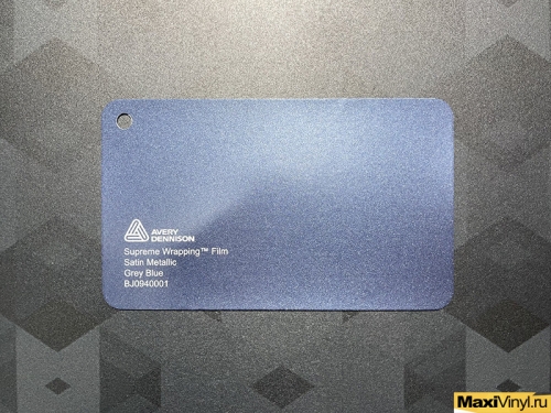Satin Metallic Grey Blue BJ0940001<br>Серо-синий матовый металлик с эффектом сатина