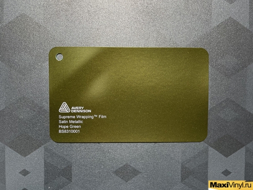 Satin Metallic Hope Green BS8310001<br>Болотный матовый металлик с эффектом сатина