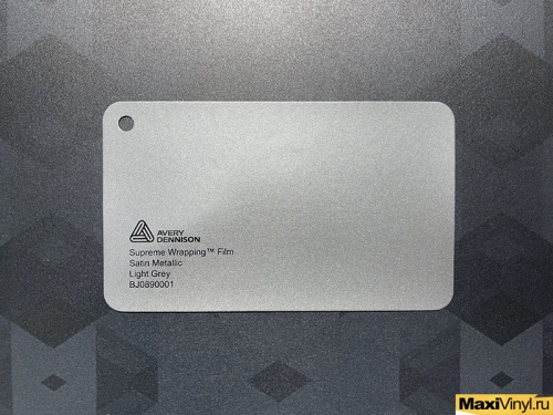Satin Metallic Light Grey BJ0890001<br>Светло-серый матовый металлик с эффектом сатина
