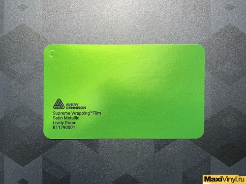 Satin Metallic Lively Green BT1790001<br>Ярко-салатовый матовый металлик с эффектом сатина