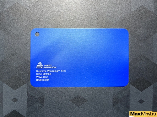 Satin Metallic Wave Blue BS8330001<br>Ярко-синий матовый металлик с эффектом сатина
