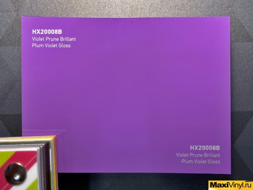 HEXIS HX20008B Plum Violet Gloss<br>Фиолетовый глянец   