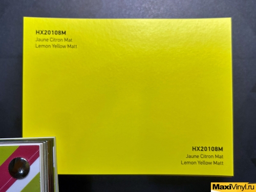 HEXIS HX20108M Lemon Yellow Matt<br>Лимонно-желтый мат