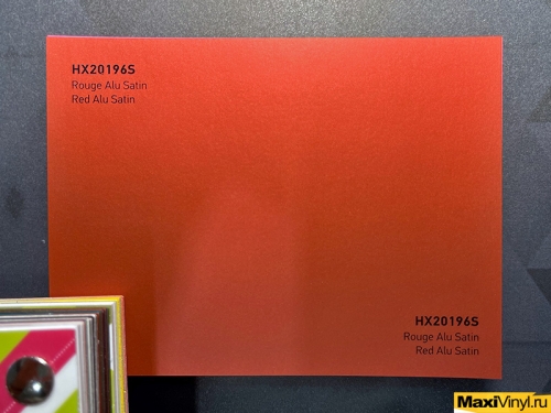 HEXIS HX20196S Red Alu Satin<br>Красный матовый металлик с эффектом сатина