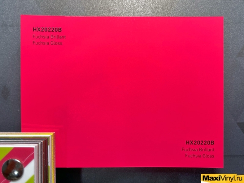 HEXIS HX20220B Fuchsia Gloss<br>Розовый глянец