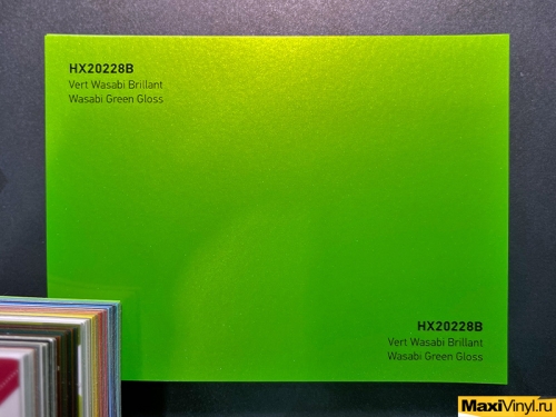 HEXIS HX20228B Wasabi Green Gloss<br>Салатовый перламутр