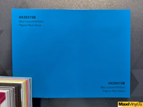 HEXIS HX20315B Pigeon Blue Gloss<br>Синий глянец 