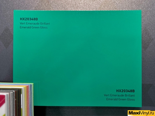 HEXIS HX20348B Emerald Green Gloss<br>Зеленый глянец
