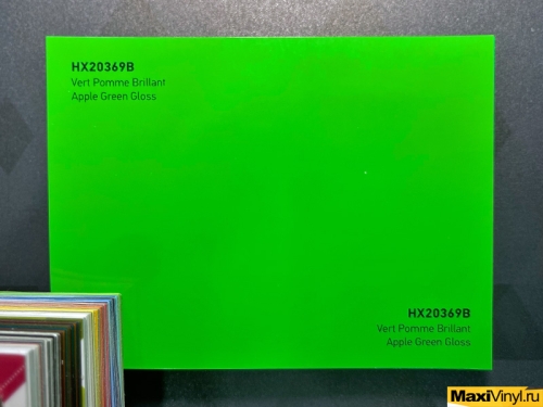 HEXIS HX20369B Apple Green Gloss<br>Зеленый глянец 