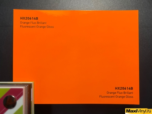 HEXIS HX20614B Fluorescent Orange Gloss<br>Оранжевый глянец 
