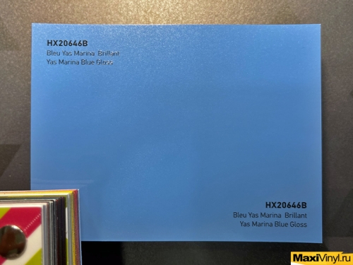 HEXIS HX20646B Yas Marina Blue Gloss<br>Голубой металлик 