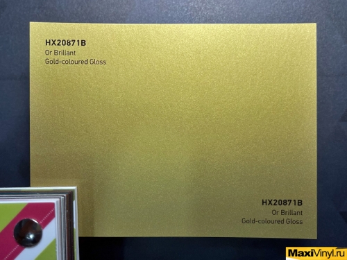 HEXIS HX20871B Gold-coloured Gloss<br>Золотой металлик 