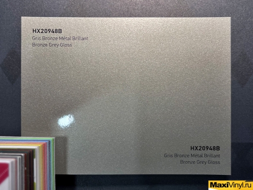 HEXIS HX20948B Bronze Grey Gloss<br>Серый металлик 