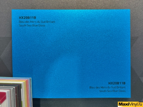 HEXIS HX20B11B South Sea Blue Gloss<br>Синий металлик 