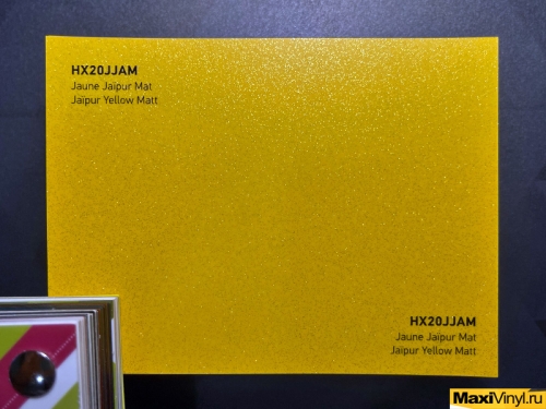 HEXIS HX20JJAM Jaipur Yellow Matt<br>Желтый матовый металлик