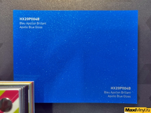 HEXIS HX20P004B Apollo Blue Gloss<br>Синий металлик 