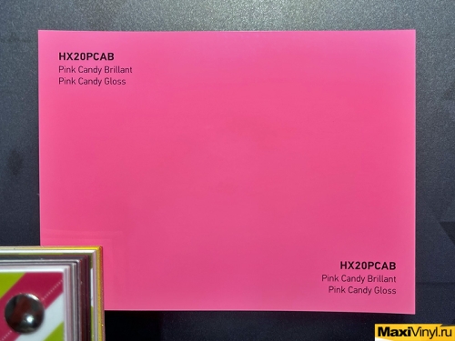 HEXIS HX20PCAB Pink Candy Gloss<br>Розовый глянец 