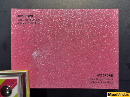 HEXIS HX20RDRB Jellybean Pink Gloss<br>Розовый металлик 