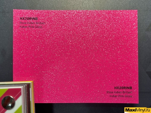 HEXIS HX20RINB Indian Pink Gloss<br>Розовый металлик 