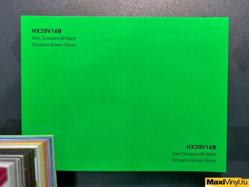 HEXIS HX20V16B Drosera Green Gloss<br>Зеленый глянец 
