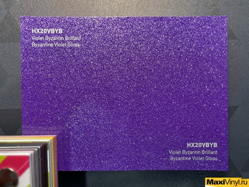 HEXIS HX20VBYB Byzantine Violet Gloss<br>Фиолетовый металлик  