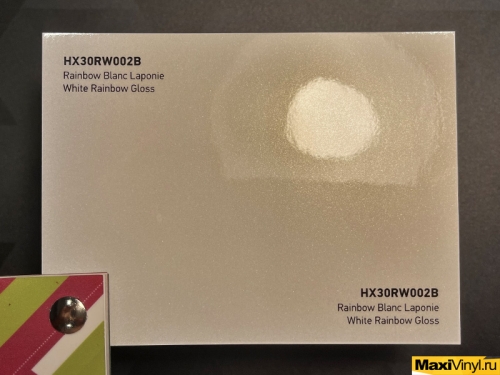HEXIS HX30RW002B White Rainbow Gloss<br>Белый металлик 