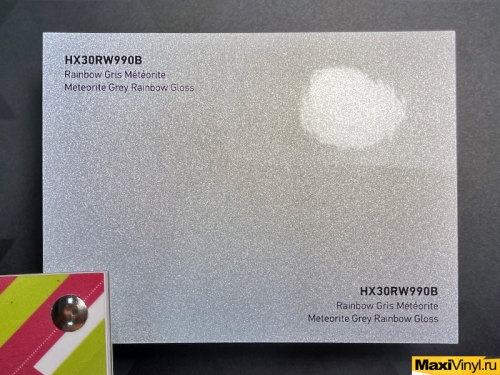HEXIS HX30RW990B Meteorite Grey Rainbow Gloss<br>Светло-серый металлик