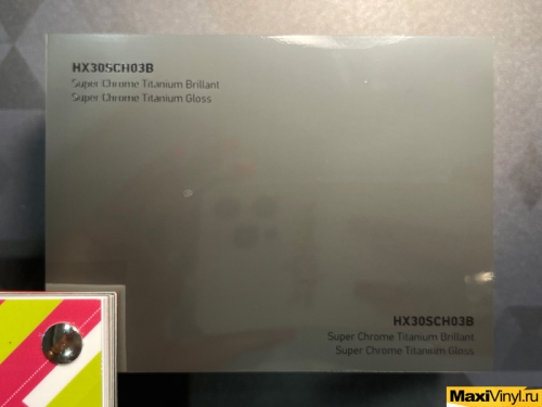 HEXIS HX30SCH03B Super Chrome Titanium Gloss<br>Серый хром