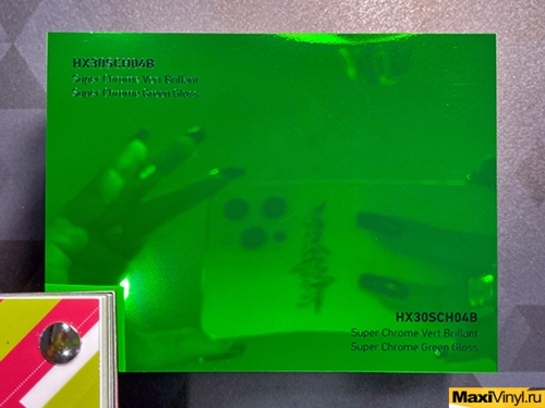 HEXIS HX30SCH04B Super Chrome Green Gloss<br>Зеленый хром