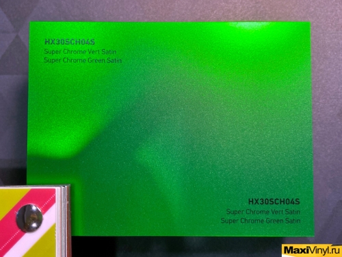 HEXIS HX30SCH04S Super Chrome Green Satin<br>Зеленый хром с эффектом сатина