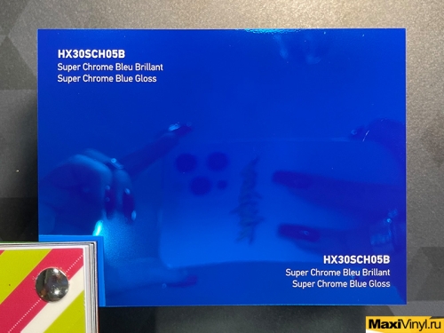 HEXIS HX30SCH05B Super Chrome Blue Gloss<br>Синий хром