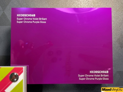 HEXIS HX30SCH06B Super Chrome Purple Gloss<br>Пурпурный хром
