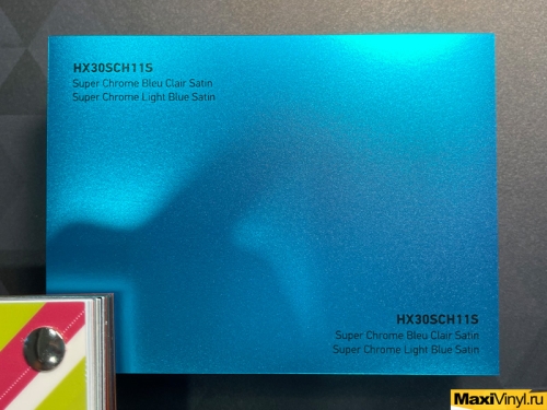 HEXIS HX30SCH11S Super Chrome Light Blue Satin<br>Голубой хром с эффектом сатина