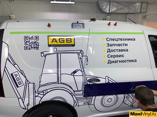 Брендирование Lada Largus для компании AGB
