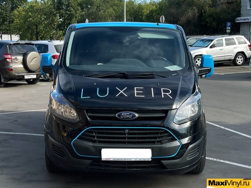 Брендирование Ford Tourneo Custom для компании Luxeir