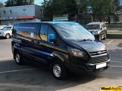Брендирование Ford Tourneo Custom для компании Luxeir
