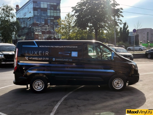 Брендирование Ford Tourneo Custom для компании Luxeir
