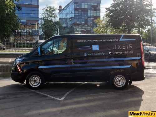 Брендирование Ford Tourneo Custom для компании Luxeir